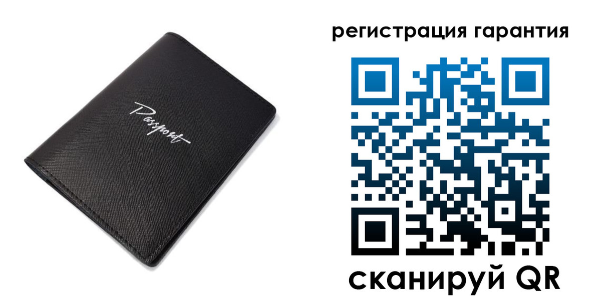 временная регистрация госуслуги в Курганинске